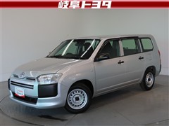 サクシードバン UL