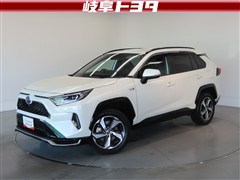 トヨタ RAV4 PHV GZ