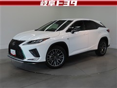 レクサス RX300 Fスポーツ