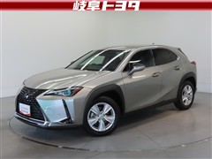UX200 バージョンC