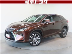 レクサス RX450h バージョンL