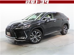 レクサス RX450h バージョンL