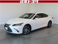 レクサス ES300h