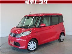 日産　デイズルークス XVセレクション+S