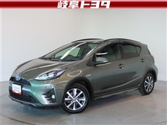 アクア クロスオーバーグラム