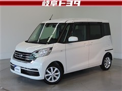 日産 デイズルークス X Vセレクション