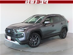 RAV4 HV アドベンチャー