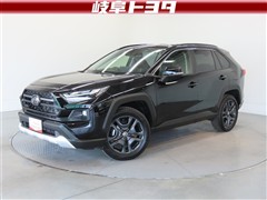 RAV4 HV アドベンチャー