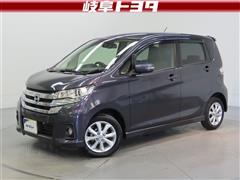 日産 デイズ ハイウェイスターX