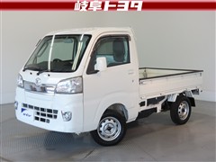 ハイゼットトラック エクストラ