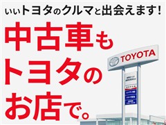アクア Z