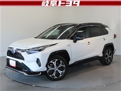 RAV4 PHEV Z