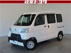 ハイゼットV デラックスSA3ハイル