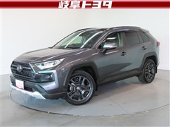 RAV4 アドベンチャー