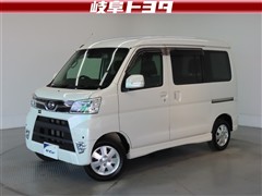 ダイハツ　アトレーW カスタムT RSリミ SA3