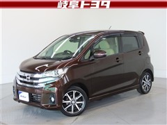 日産 デイズ ハイウェイスターG