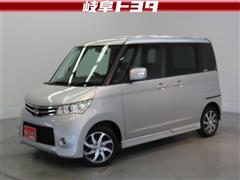 日産　ルークス ハイウェイスター