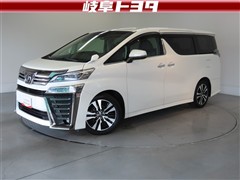 ヴェルファイア Z Gエディション