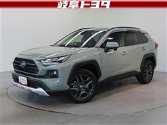 トヨタ RAV4 HV アドベンチャー