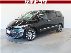 エスティマ アエラス プレミアム