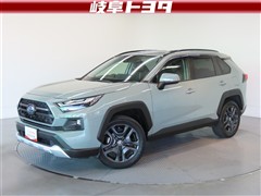 RAV4 HV アドベンチャー