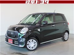 キャスト スタイルX SA2