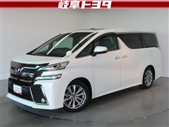 ヴェルファイア Z AエディGアイス