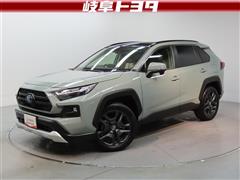 トヨタ RAV4 HV アドベンチャー