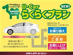 カローラクロス HV Z