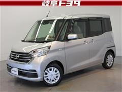 日産　デイズルークス S