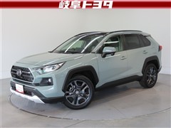 RAV4 アドベンチャー