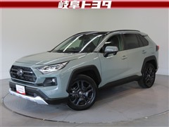 RAV4 アドベンチャー