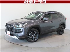 トヨタ RAV4 アドベンチャー
