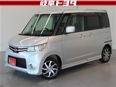 日産 ルークス ハイウェイスター