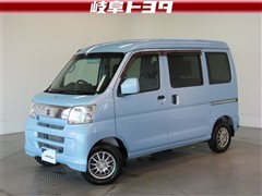ダイハツ ハイゼットV クルーズリミテッド