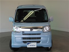 ハイゼットV クルーズリミテッド