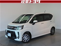 スバル ステラ カスタムR スマートアシスト