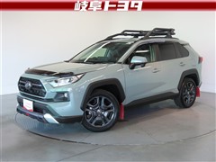RAV4 アドベンチャー