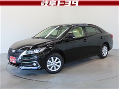 アリオン A15 Gプラスパッケーシ