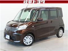 日産 デイズルークス X Vセレ セーフ2