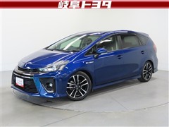 プリウスアルファ SツーリングG`s