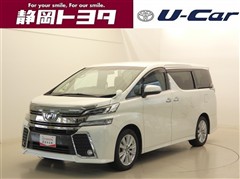 トヨタ ヴェルファイア Z Aエディション