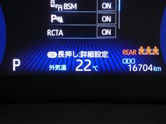 カローラクロス Z