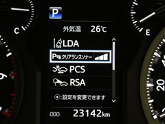 ランクルプラド TX LP BED