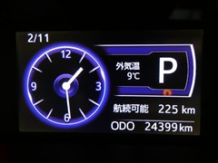 ルーミー カスタムG