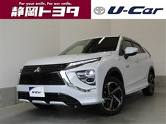 エクリプスクロス P