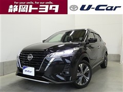 日産 キックス X