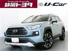 トヨタ RAV4 アドベンチャー