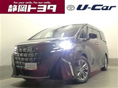 アルファードハイブリッド Z