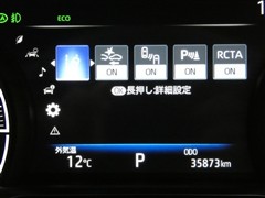ハリアー Z